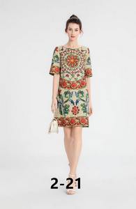 D&G Women's Dress 32